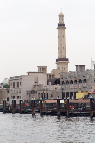 dubai2014