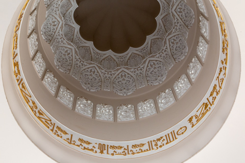 dubai2014