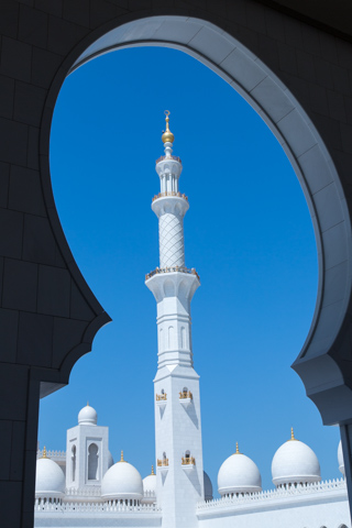 dubai2014
