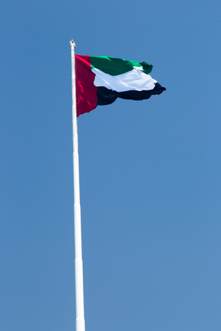 dubai2014