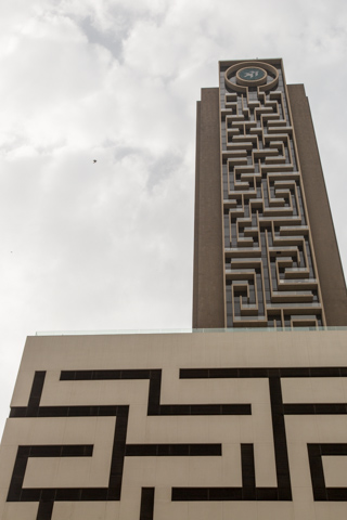 dubai2014