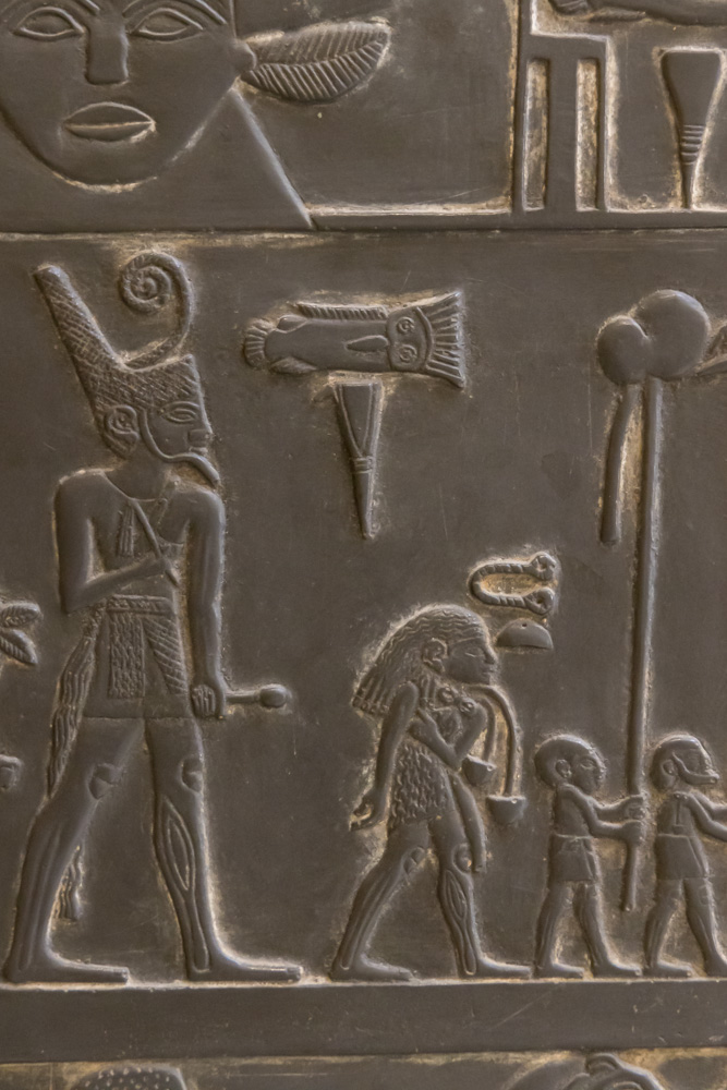 egypt2022