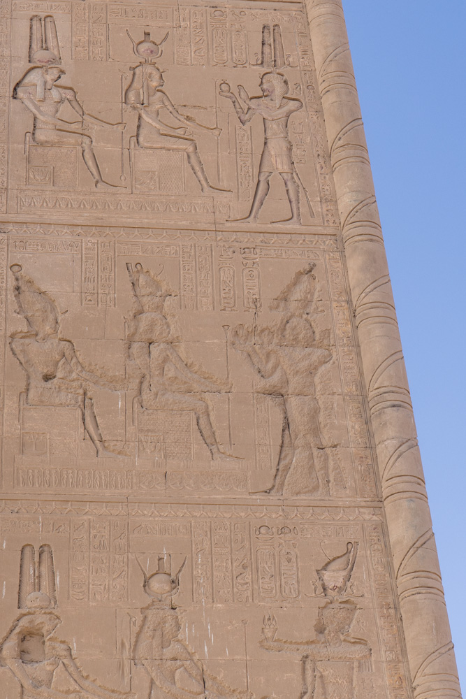 egypt2022