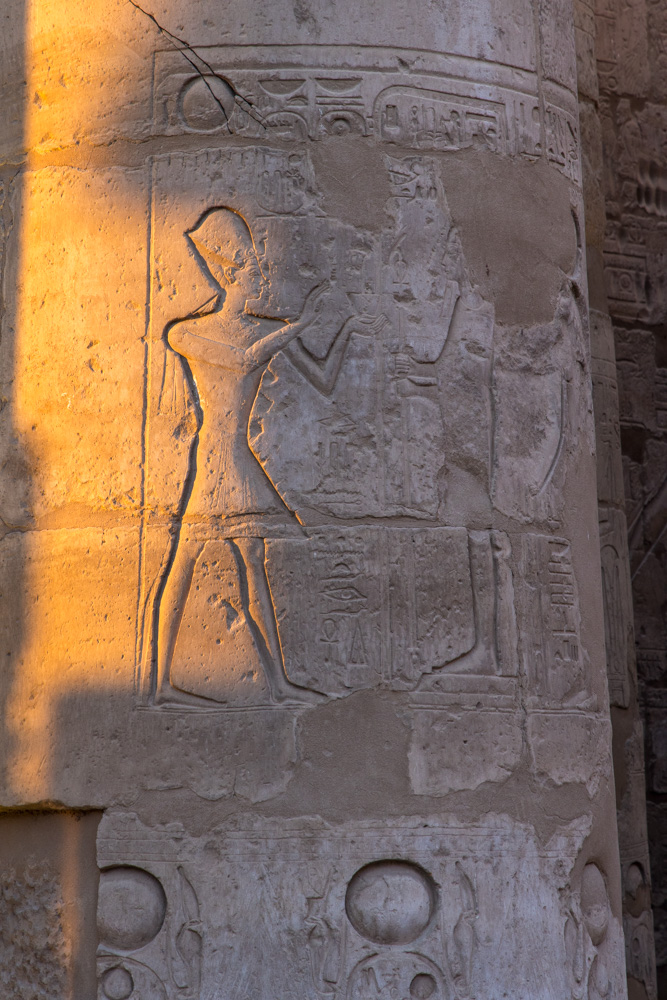 egypt2022