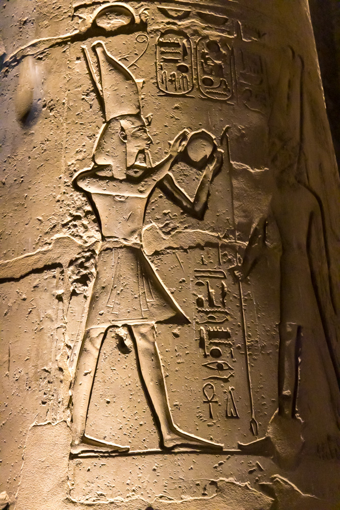 egypt2022