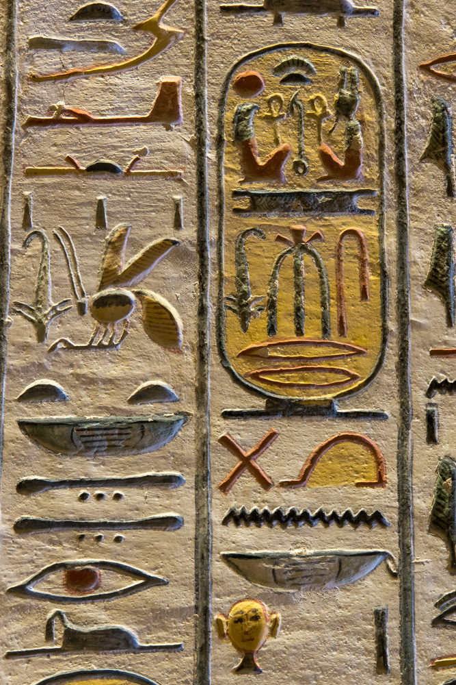egypt2022