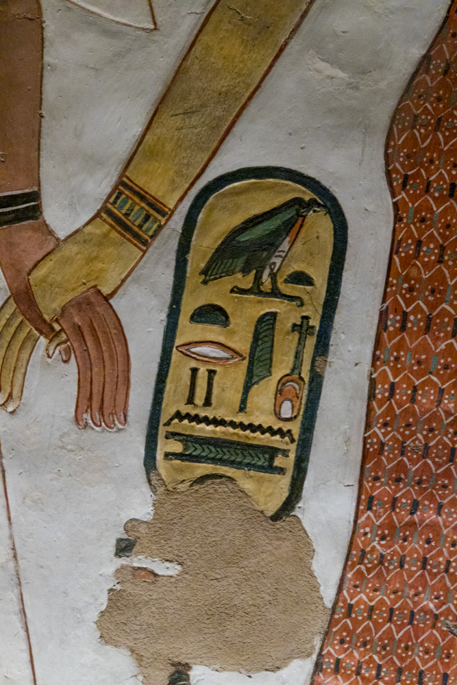 egypt2022