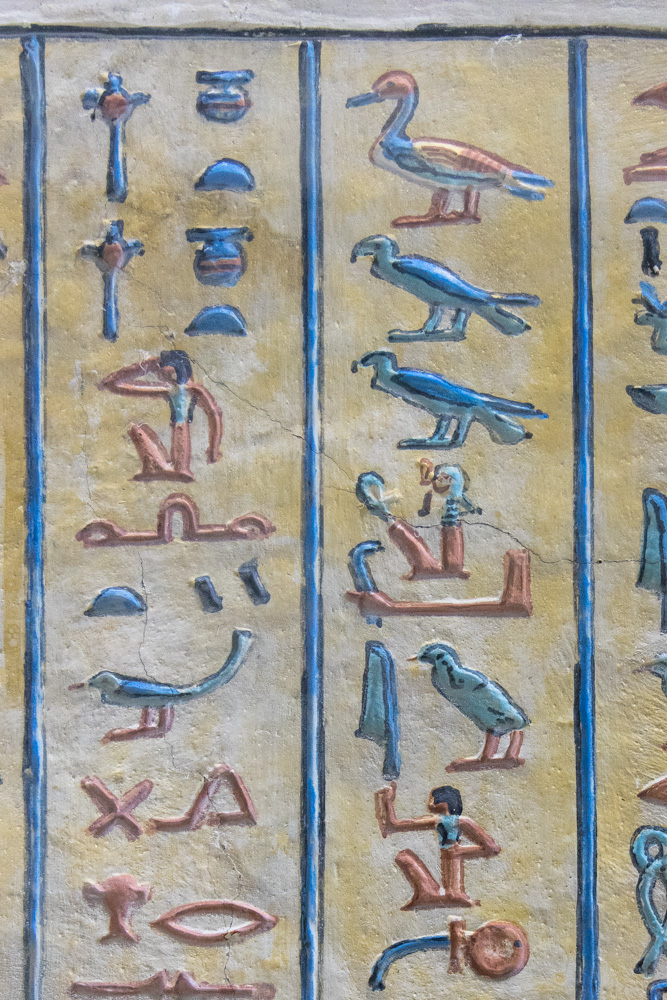 egypt2022