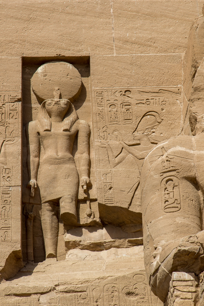 egypt2022