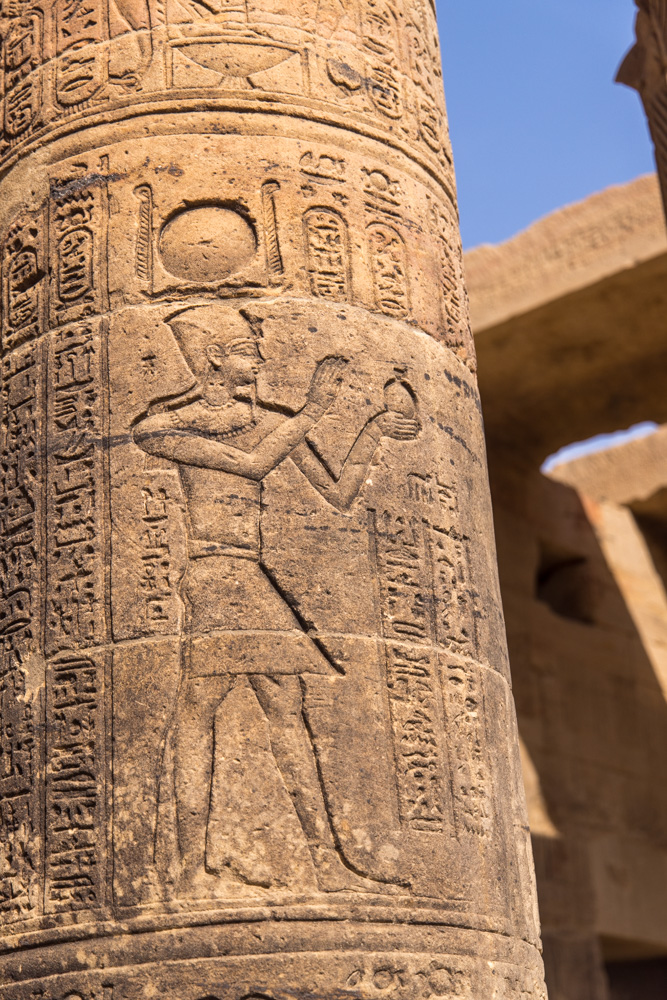 egypt2022