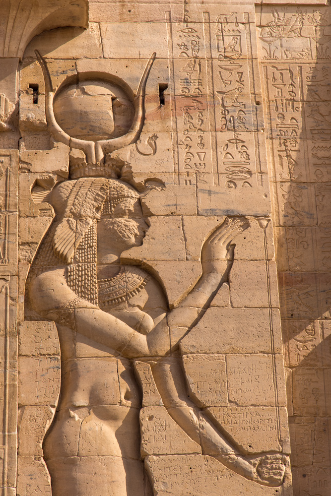 egypt2022