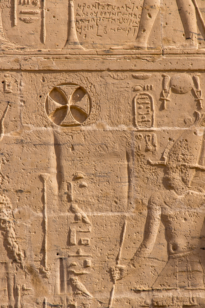 egypt2022