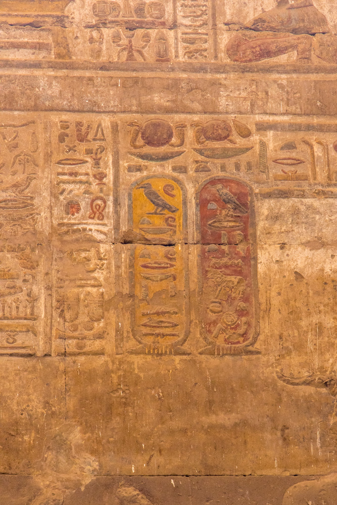 egypt2022