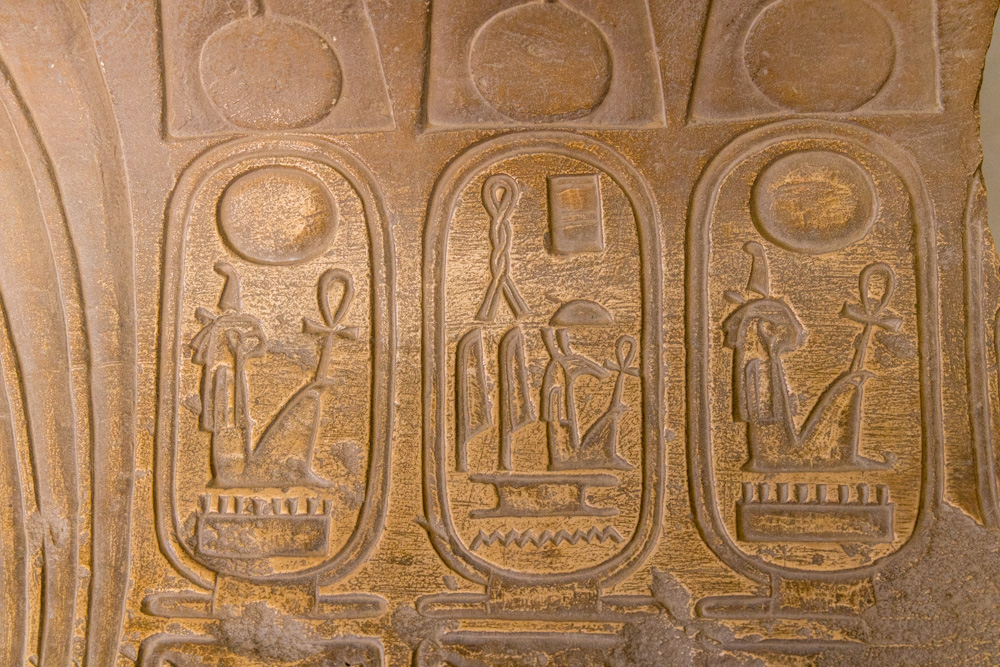 egypt2022