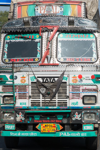 india2015