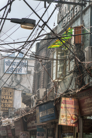 india2015