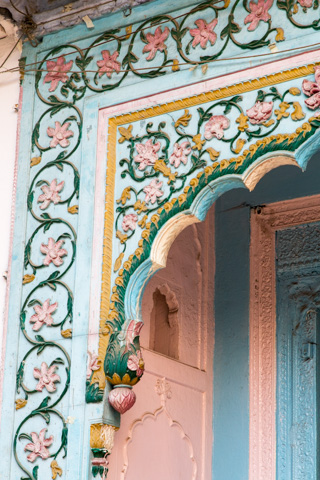 india2015