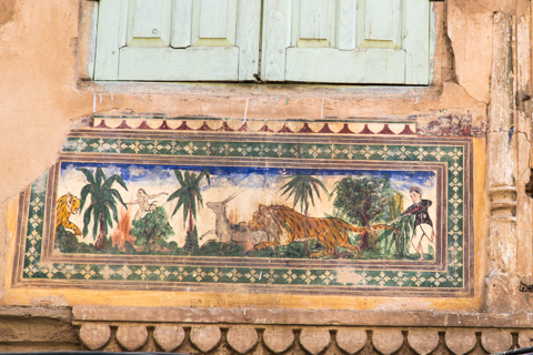 india2016