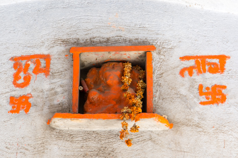 india2016