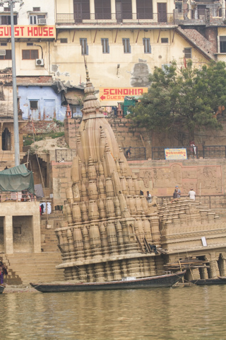 india2016