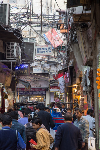 india2016