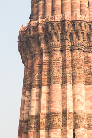 india2016