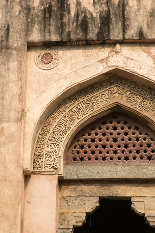 india2016