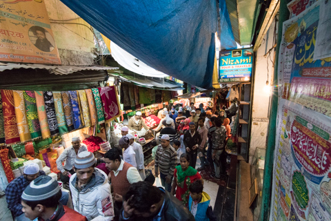 india2017