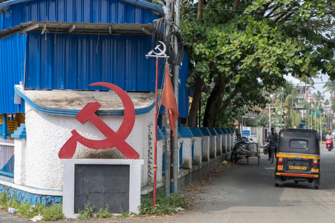 india2018