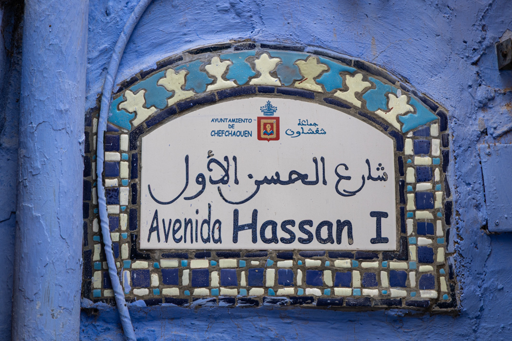 morocco2022